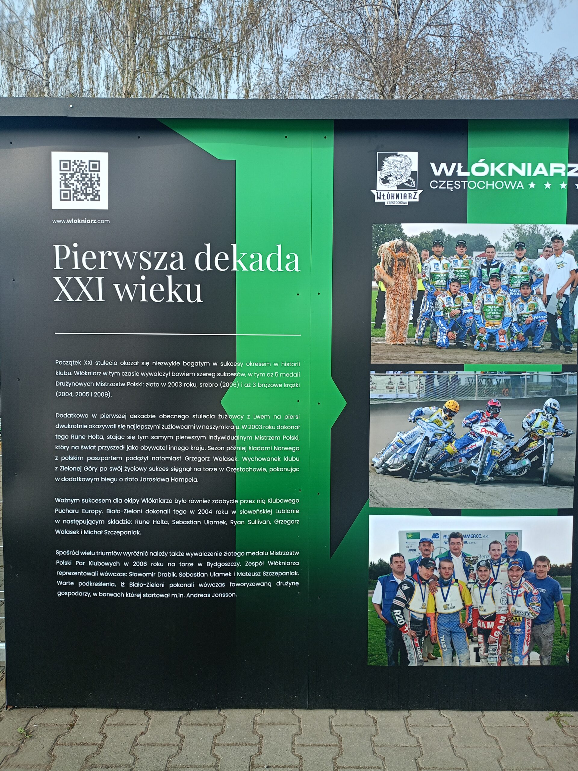 IMG20260416090455 scaled